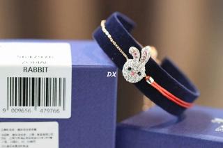 Swarovski Bracelet 12syx89